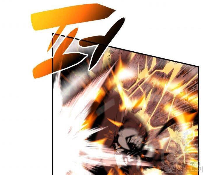 Tôi Là Lính Mới Chapter 86 - 70