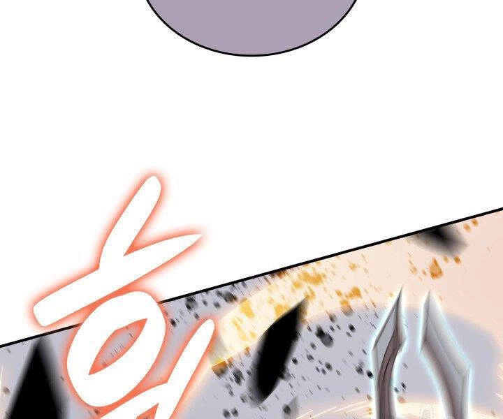 Tôi Là Lính Mới Chapter 86 - 75