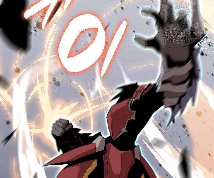 Tôi Là Lính Mới Chapter 86 - 76