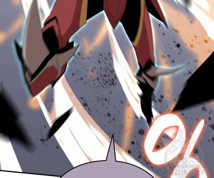 Tôi Là Lính Mới Chapter 86 - 77