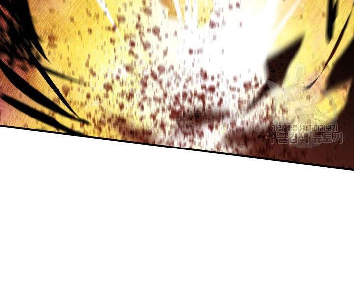 Tôi Là Lính Mới Chapter 86 - 81