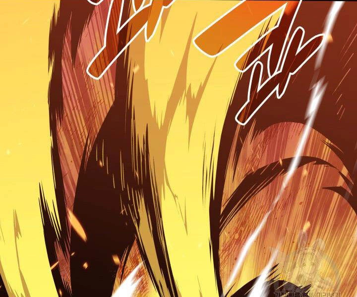 Tôi Là Lính Mới Chapter 86 - 83