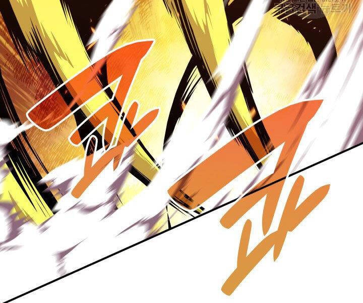 Tôi Là Lính Mới Chapter 86 - 84