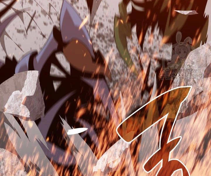 Tôi Là Lính Mới Chapter 86 - 89