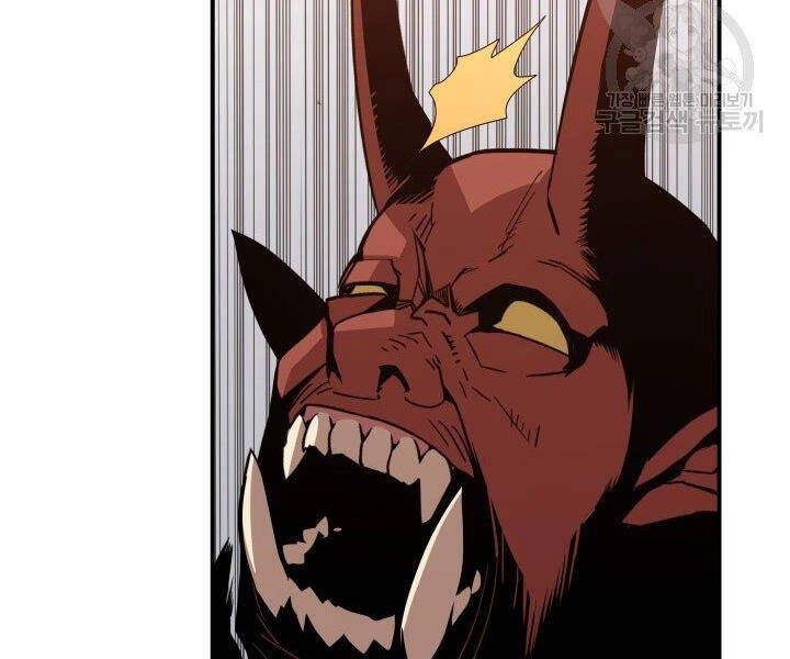 Tôi Là Lính Mới Chapter 86 - 91