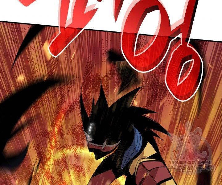 Tôi Là Lính Mới Chapter 86 - 105