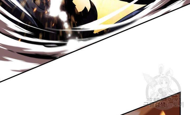 Tôi Là Lính Mới Chapter 86 - 107