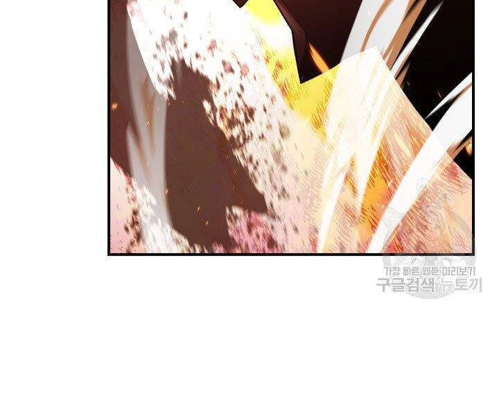 Tôi Là Lính Mới Chapter 86 - 109