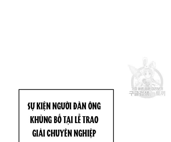 Tôi Là Lính Mới Chapter 86 - 112