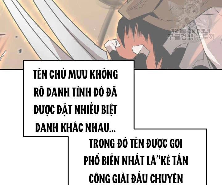 Tôi Là Lính Mới Chapter 86 - 114