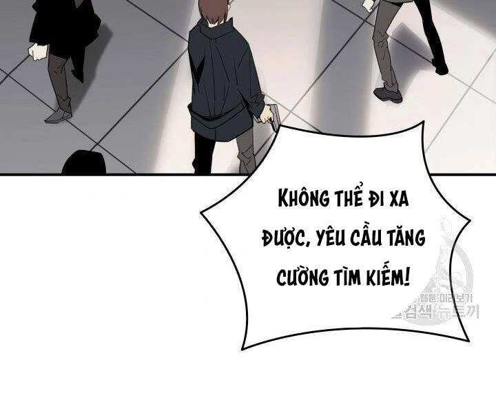 Tôi Là Lính Mới Chapter 86 - 121