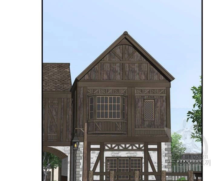 Tôi Là Lính Mới Chapter 86 - 142