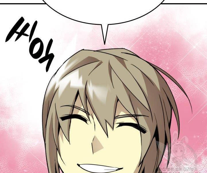 Tôi Là Lính Mới Chapter 86 - 155