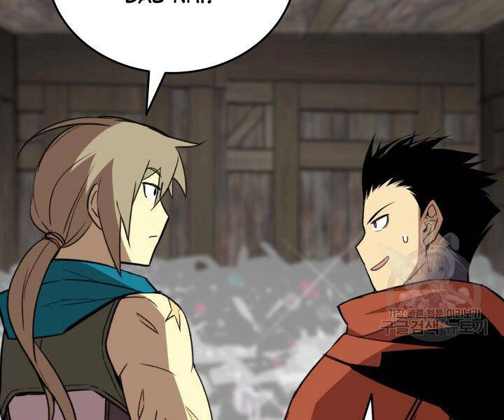 Tôi Là Lính Mới Chapter 86 - 178