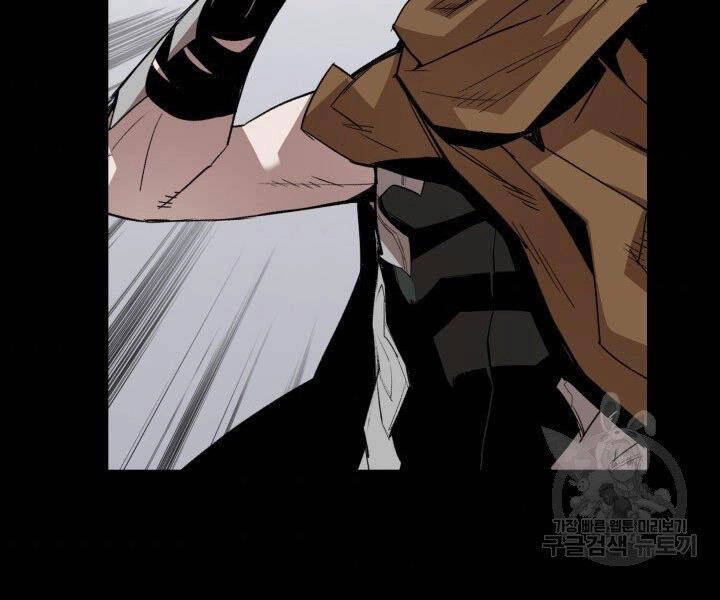 Tôi Là Lính Mới Chapter 86 - 199