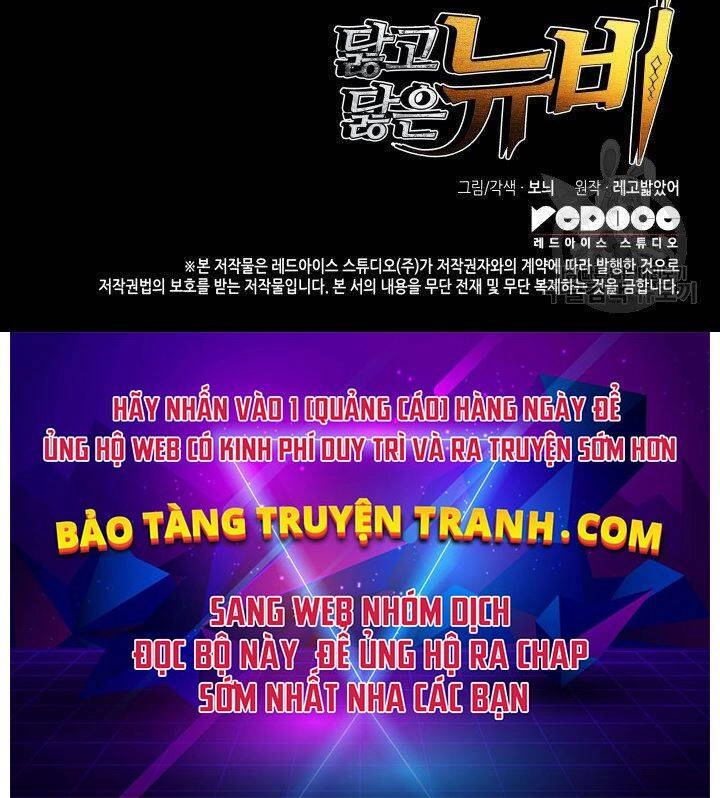 Tôi Là Lính Mới Chapter 86 - 210