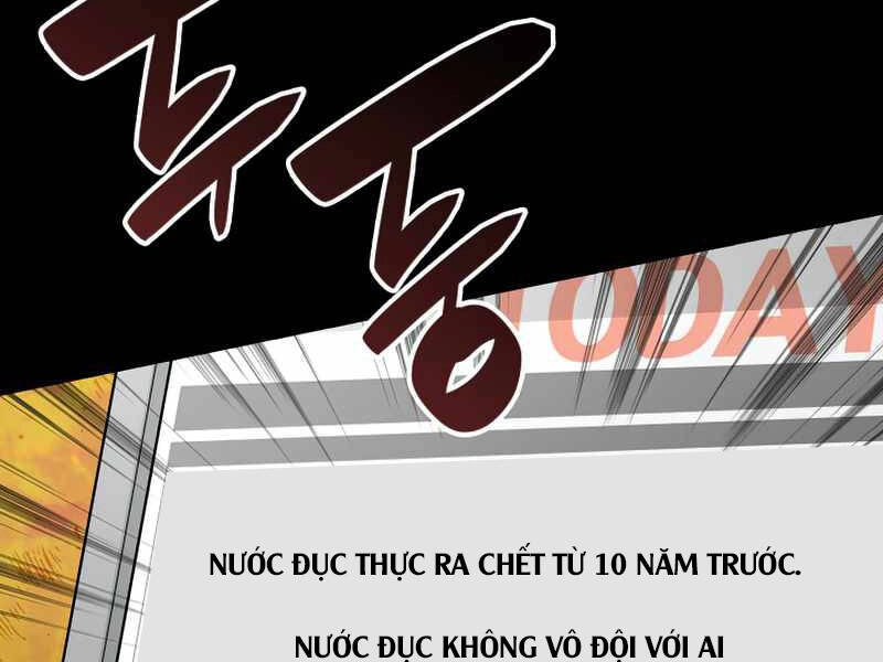 Tôi Là Lính Mới Chapter 87 - 6