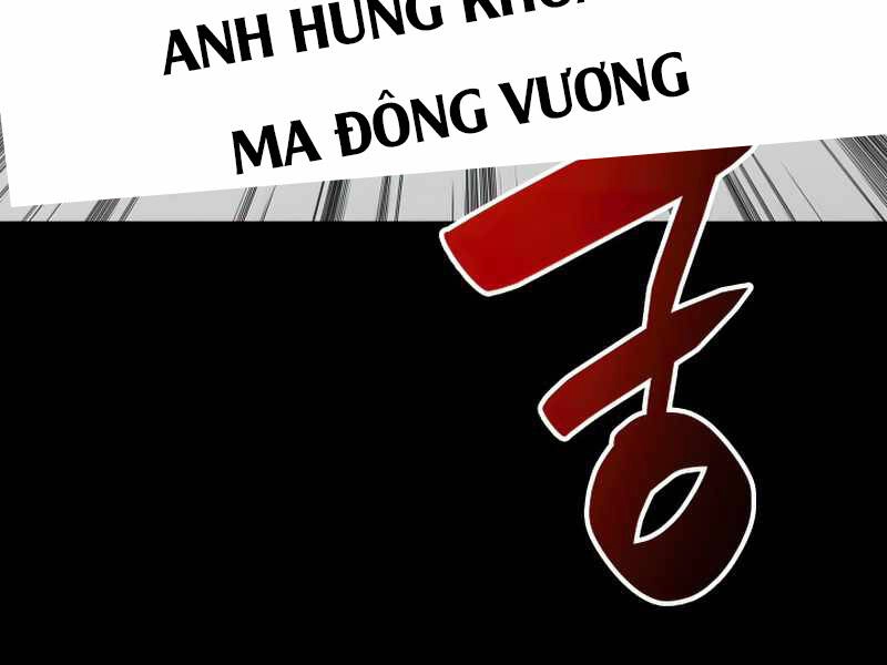 Tôi Là Lính Mới Chapter 87 - 10