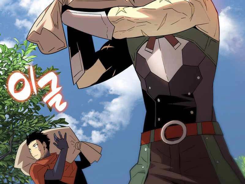 Tôi Là Lính Mới Chapter 87 - 43