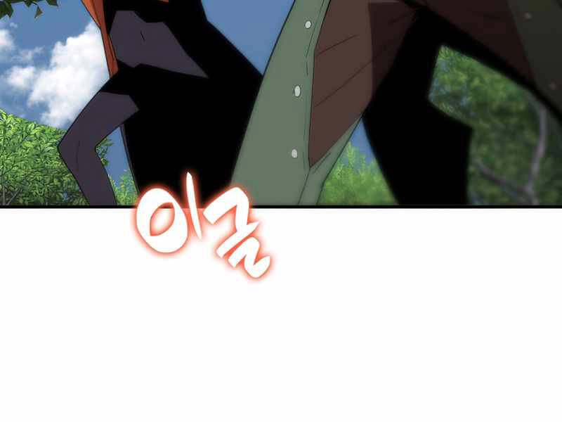 Tôi Là Lính Mới Chapter 87 - 44