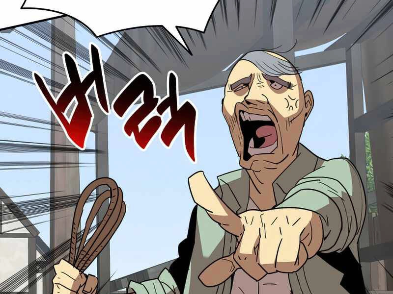 Tôi Là Lính Mới Chapter 87 - 54