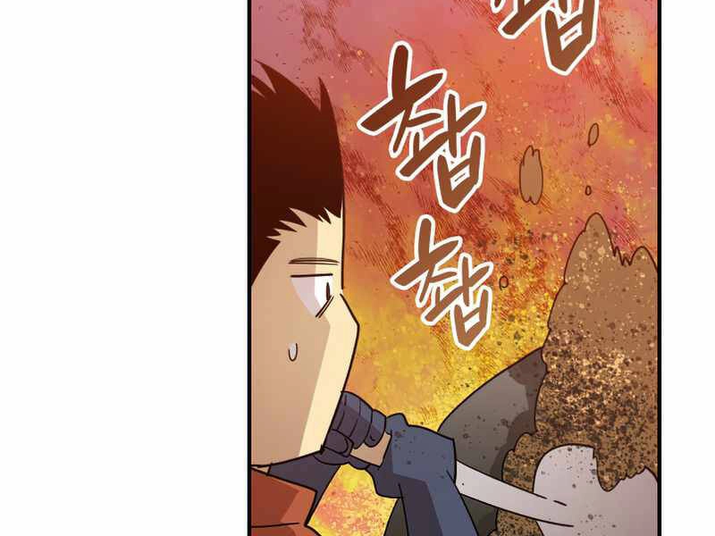 Tôi Là Lính Mới Chapter 87 - 61