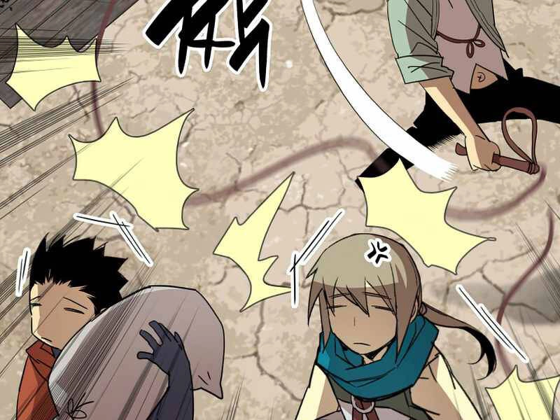 Tôi Là Lính Mới Chapter 87 - 66