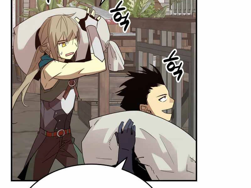 Tôi Là Lính Mới Chapter 87 - 78