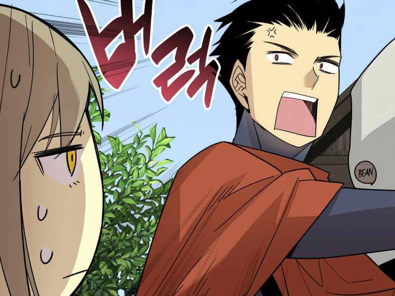 Tôi Là Lính Mới Chapter 87 - 81