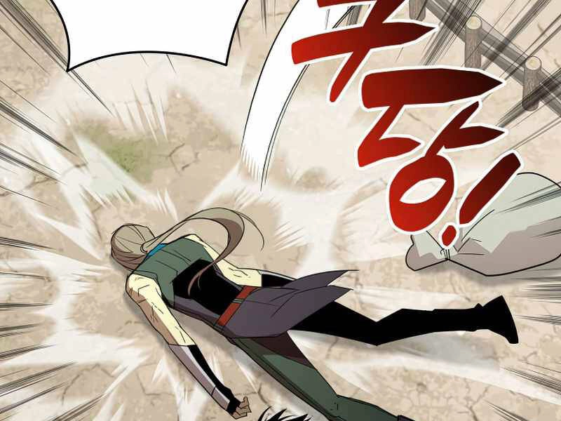 Tôi Là Lính Mới Chapter 87 - 89