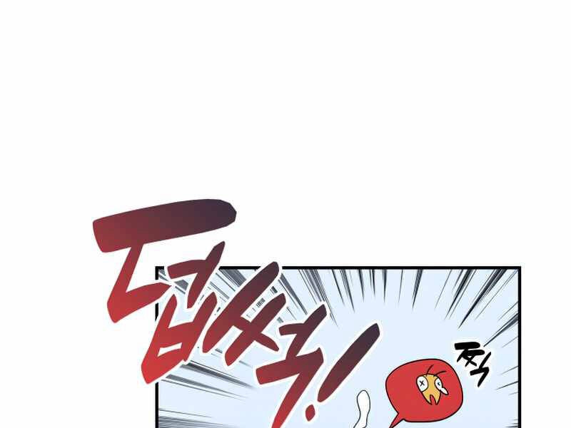 Tôi Là Lính Mới Chapter 87 - 93