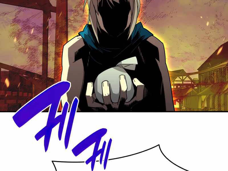 Tôi Là Lính Mới Chapter 87 - 131