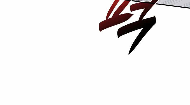 Tôi Là Lính Mới Chapter 87 - 148