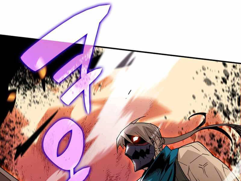 Tôi Là Lính Mới Chapter 87 - 149