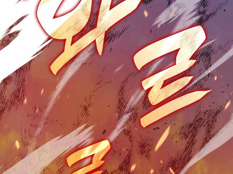 Tôi Là Lính Mới Chapter 87 - 164