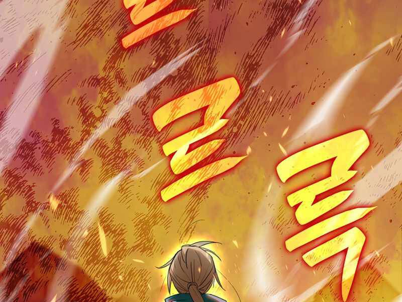 Tôi Là Lính Mới Chapter 87 - 165