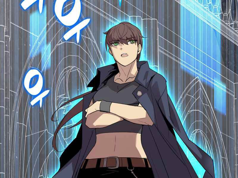 Tôi Là Lính Mới Chapter 87 - 242