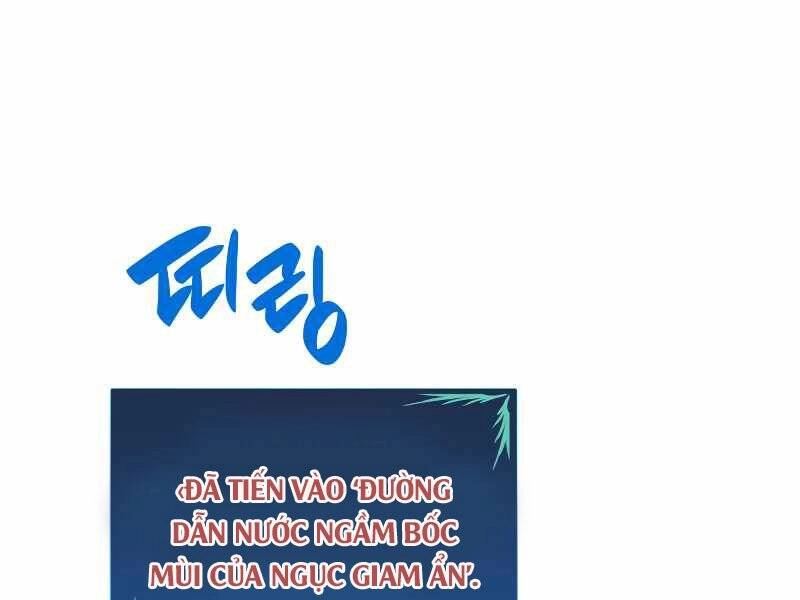 Tôi Là Lính Mới Chapter 88 - 1