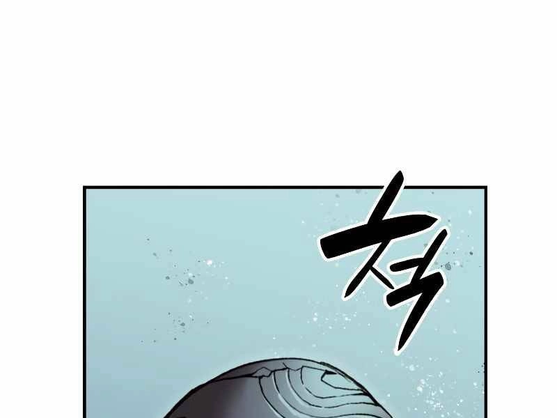 Tôi Là Lính Mới Chapter 88 - 3