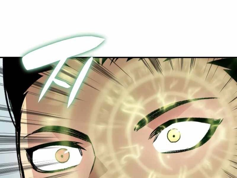 Tôi Là Lính Mới Chapter 88 - 16