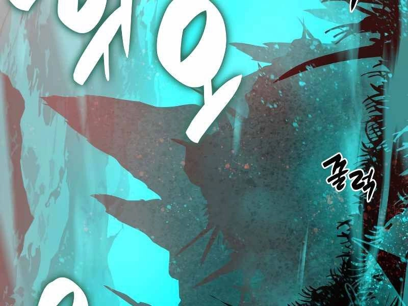 Tôi Là Lính Mới Chapter 88 - 42