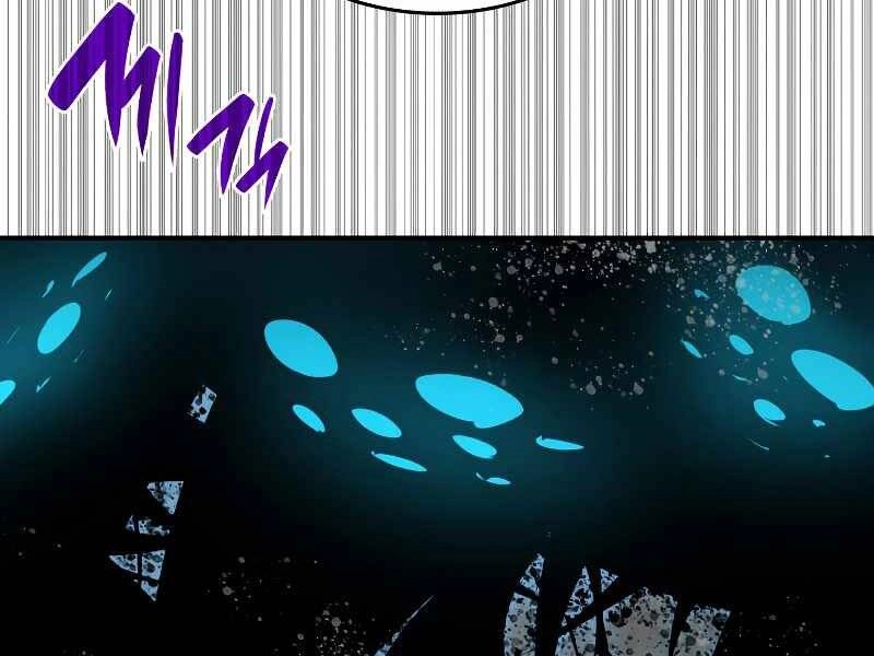 Tôi Là Lính Mới Chapter 88 - 61