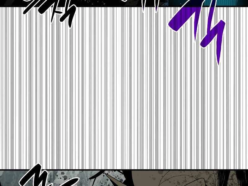 Tôi Là Lính Mới Chapter 88 - 66