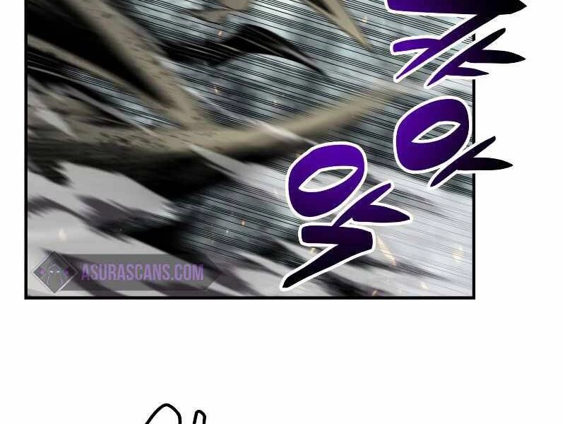 Tôi Là Lính Mới Chapter 88 - 82