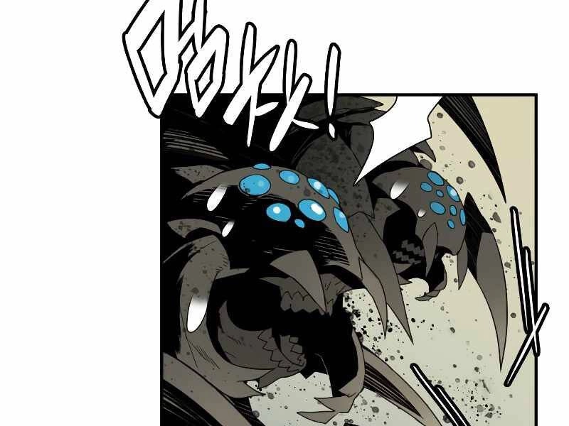 Tôi Là Lính Mới Chapter 88 - 83