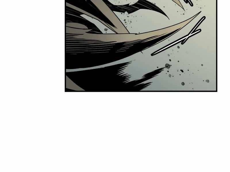 Tôi Là Lính Mới Chapter 88 - 84