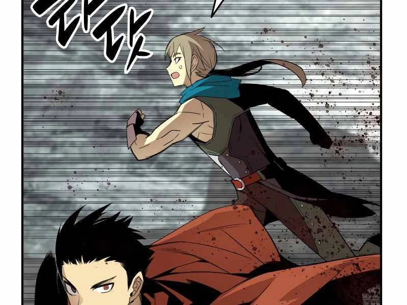 Tôi Là Lính Mới Chapter 88 - 111