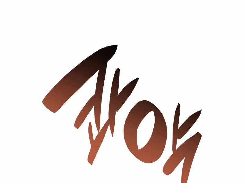 Tôi Là Lính Mới Chapter 88 - 135