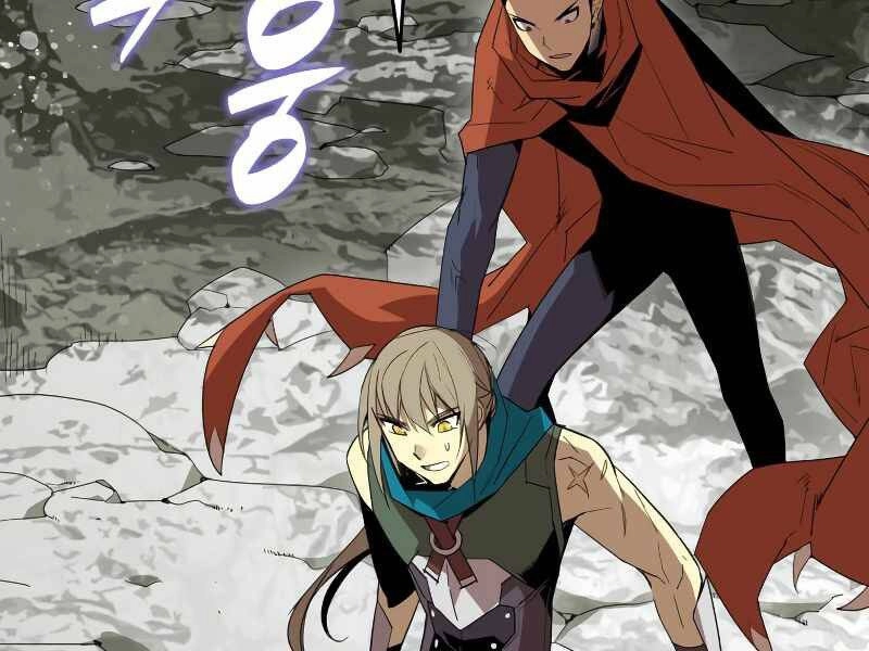 Tôi Là Lính Mới Chapter 88 - 137