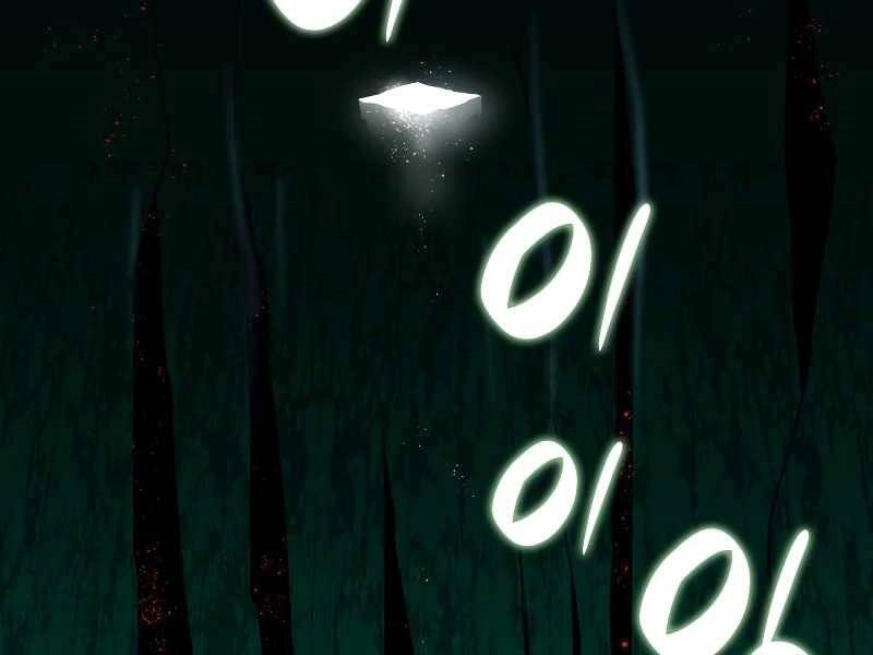 Tôi Là Lính Mới Chapter 88 - 150